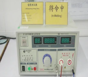 Voltage tester